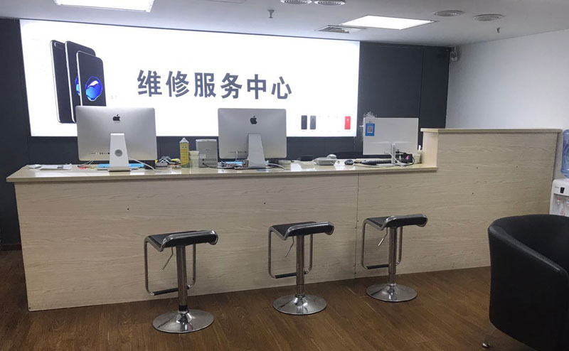 牡丹江绍兴苹果手机维修点查询（11换电池要多少钱）